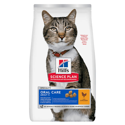 Hill's Adult Oral Care Huhn