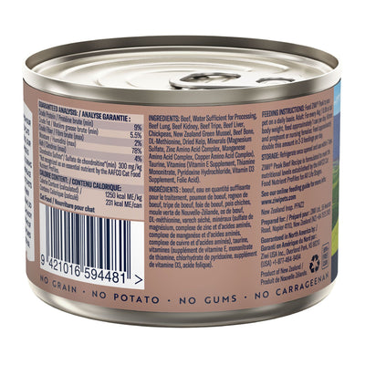 Ziwi Peak Canned Cat Food beef