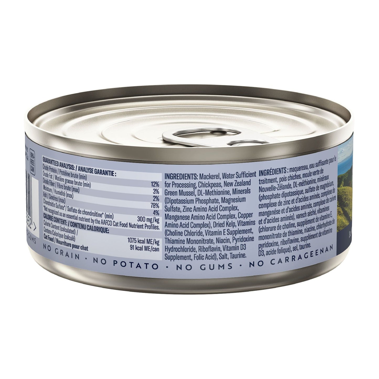 Ziwi Peak Canned Cat Food mackerel