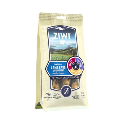 Ziwi Treats Lamb Ears