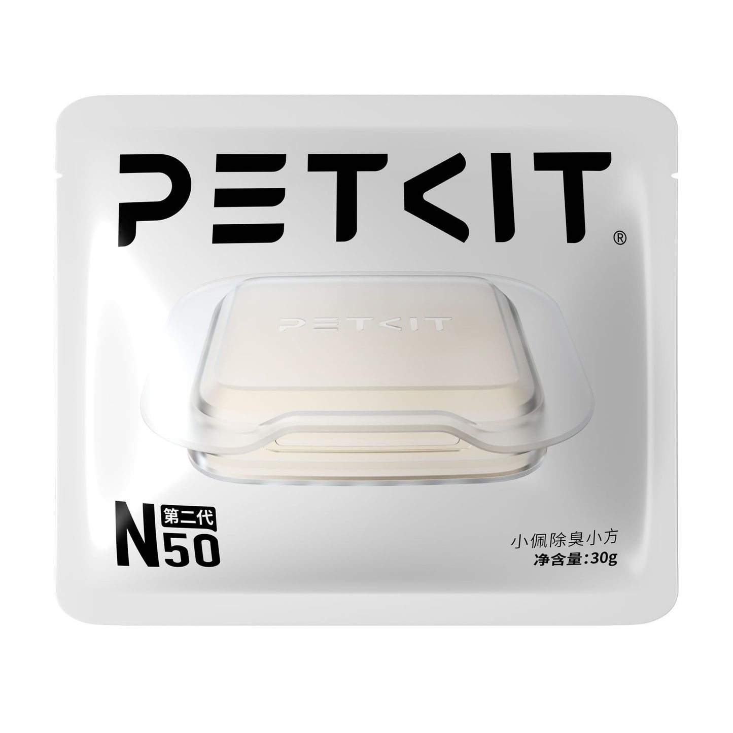 PETKIT Pet Odor Eliminator N50 2 3-Pack