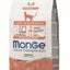 Monge Cat Monoprotein Adult Salmon