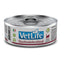 Farmina VET DIET Cat Gastrointestina