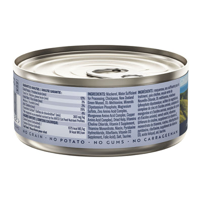 Ziwi Peak Canned Cat Food mackerel