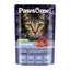 Pawsome Adult Lamm